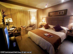   Holiday Inn Temple of Heaven Beijing 4*