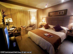 ���� ����� Holiday Inn Temple of Heaven Beijing 4*