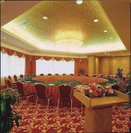 ���� ����� Hotel Nikko New Century Beijing 5*