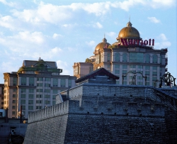 ���� ����� Marriott Beijing City Wall 5*