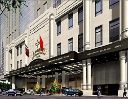 ���� ����� North Garden 4*