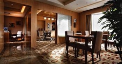 ���� ����� Park Plaza Beijing Wangfujing 5*