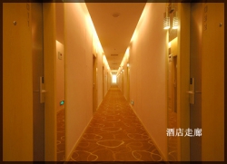 ���� ����� Tiantan 4*
