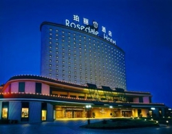 ���� ����� Super House International 4*