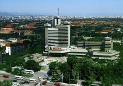 ���� ����� Super House International 4*