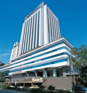 ���� ����� Parkroyal 5*