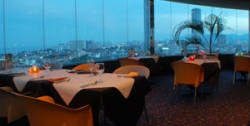 ���� ����� Bayview Hotel Georgetown Penang 4*