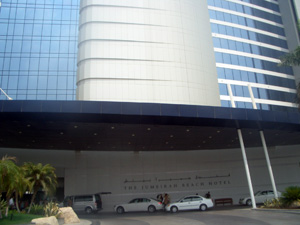   Jumeirah Beach Hotel 5*