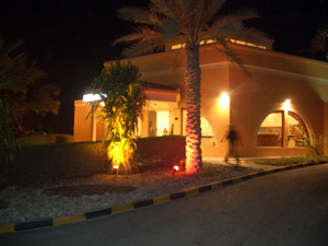   Bin Majid Beach Hotel 3*