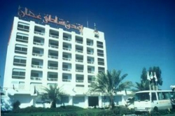   Ajman Beach Hotel 3*