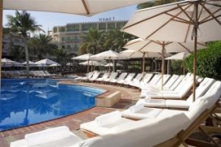 ���� ����� Grand Hyatt Muscat 5*