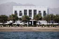 ���� ����� The Chedi Muscat 5*