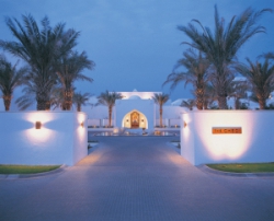 ���� ����� The Chedi Muscat 5*