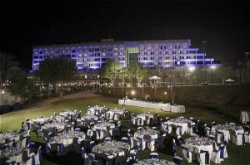 ���� ����� Crowne Plaza Hotel Muscat 4*