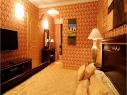 ���� ����� Haffa House 4*