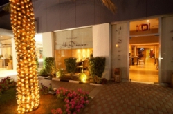 Фото отеля Ramada Muscat 4*