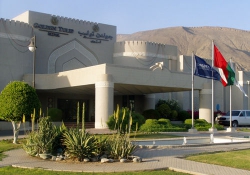 ���� ����� Golden Tulip Nizwa 4*