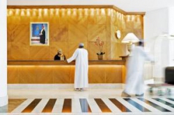 ���� ����� Hilton Salalah Resort 4*