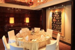 ���� ����� Fullerton Bay 5*