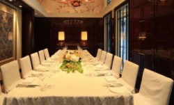 ���� ����� Fullerton Bay 5*