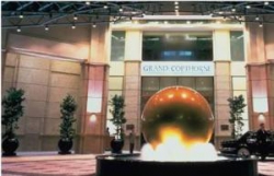 ���� ����� Grand Copthorne Waterfront 5*