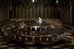 ���� ����� Crowne Plaza Changi Airport 4*