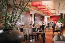 ���� ����� Grand Park City Hall (ex.Grand Plaza Parkroyal) 4*