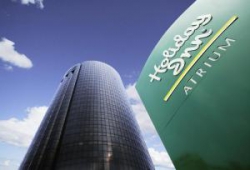 ���� ����� Holiday Inn Atrium Singapore 4*