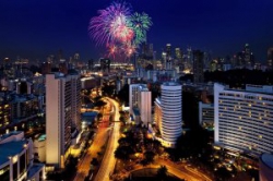 ���� ����� Holiday Inn Atrium Singapore 4*