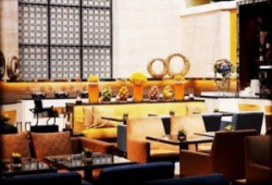 ���� ����� Holiday Inn Singapore Orchard City Centre 4*