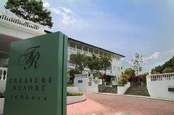 ���� ����� Treasure Resort 4*