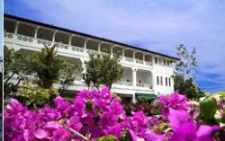 ���� ����� Treasure Resort 4*