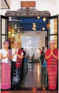 ���� ����� Chiang Saen River Hill 3*