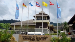 ���� ����� Khao Lak Seaview Resort & SPA 4*