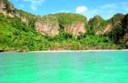 ���� ����� Centra Grand Beach Resort & Villas Krabi 5*