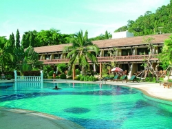 ���� ����� Krabi Resort 3*