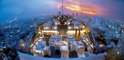 ���� ����� Banyan Tree Bangkok 5*