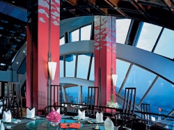 ���� ����� Banyan Tree Bangkok 5*