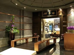 ���� ����� Novotel Bangkok On Siam Square 4*