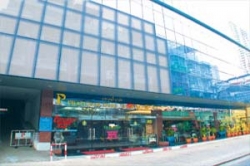 ���� ����� Pratunam Park 3*