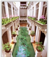 ���� ����� Mandarin Oriental 5*