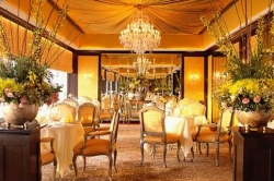 ���� ����� Mandarin Oriental 5*