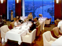 ���� ����� Le Bua At State Tower 5*