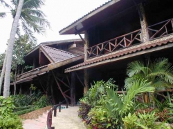 ���� ����� Banpu Koh Chang Resort 3*