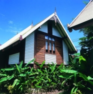 ���� ����� Ramayana Koh Chang Resort 3*