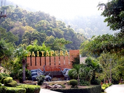 ���� ����� Aiyapura Resort SPA 4*