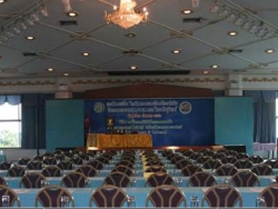 ���� ����� Pattaya Park Resort 3*