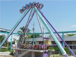 ���� ����� Pattaya Park Resort 3*