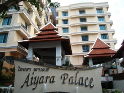   Aiyara Palace 3*