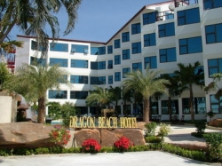 ���� ����� Dragon Beach Resort 3*